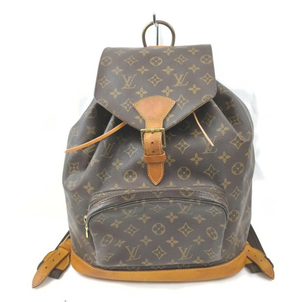 Louis Vuitton Monogram Montsouris GM Backpack
